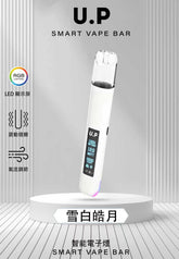 【 L倉 】DIYA 一代通用主機 【U.P主機】