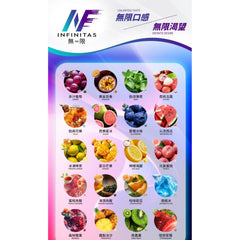 【 Q倉 】INF 無限煙彈 買五盒送INF一次性7500口一隻 包裝新升級