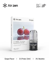 【 Q倉 】Air zen 煙彈 買2盒送1盒 新品首發  通用一代 主機 一盒三顆